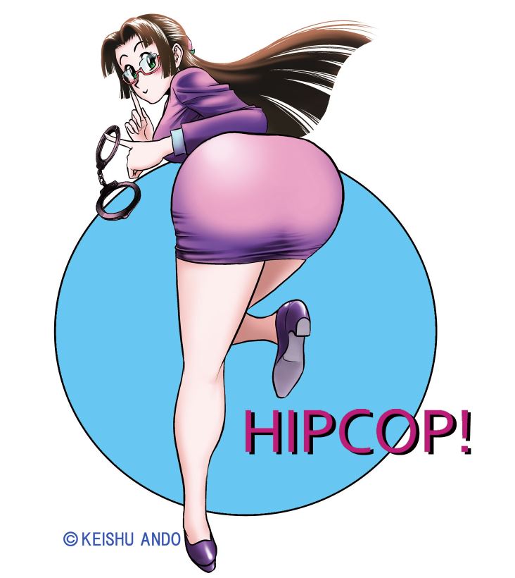 hipcop00